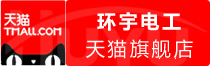 ⭐专业出售
YouTube开通收益号
去哪买支持刷脸换绑的
